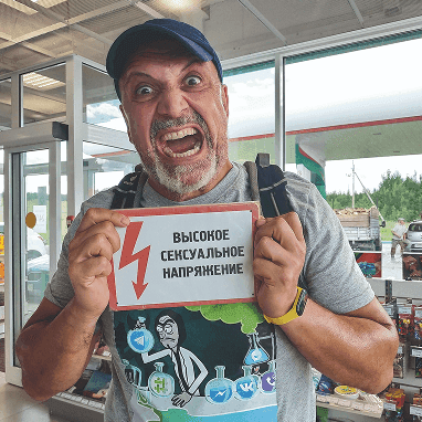 Дмитрий Агарунов