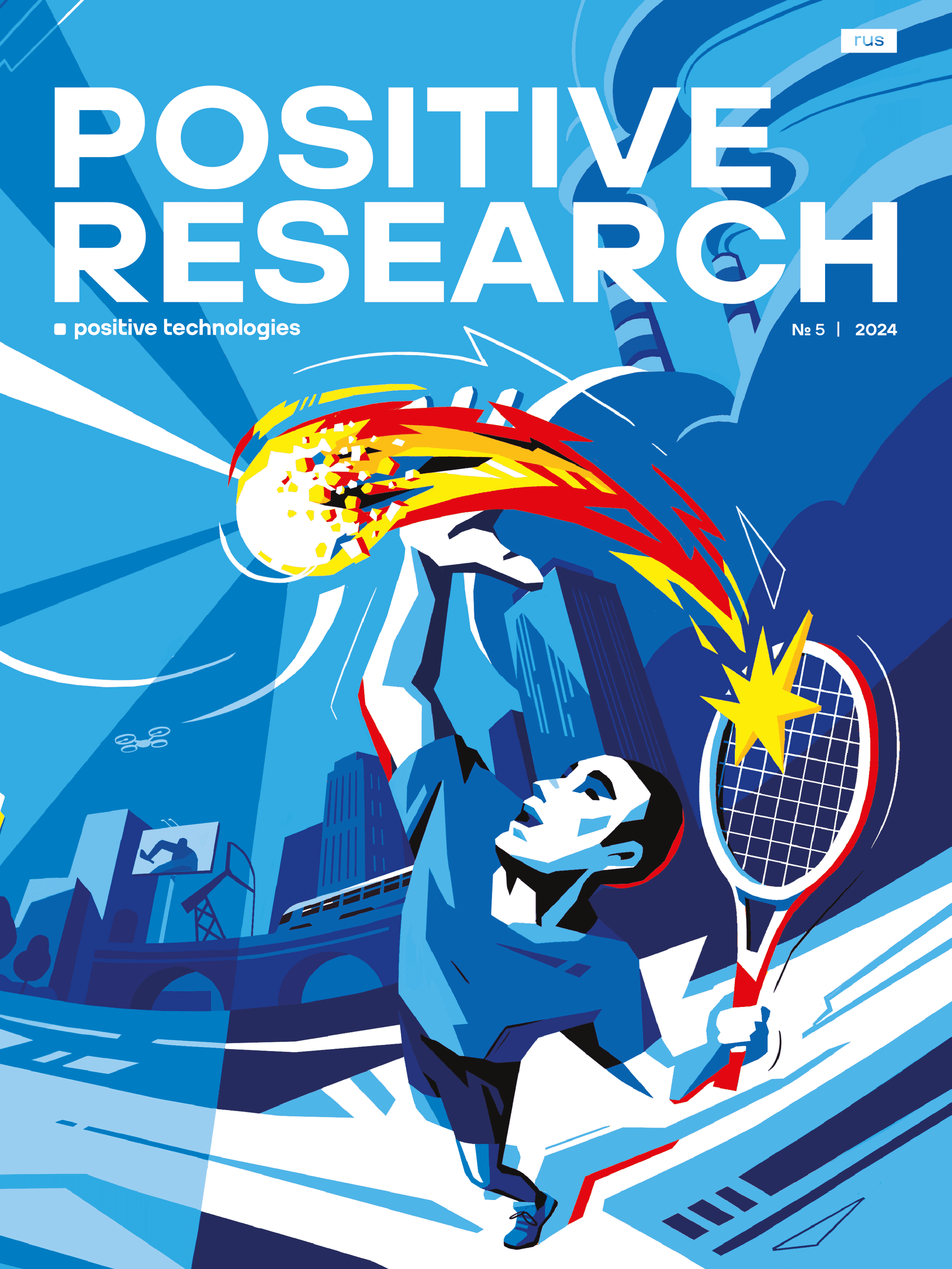 Positive Research 2024, №5